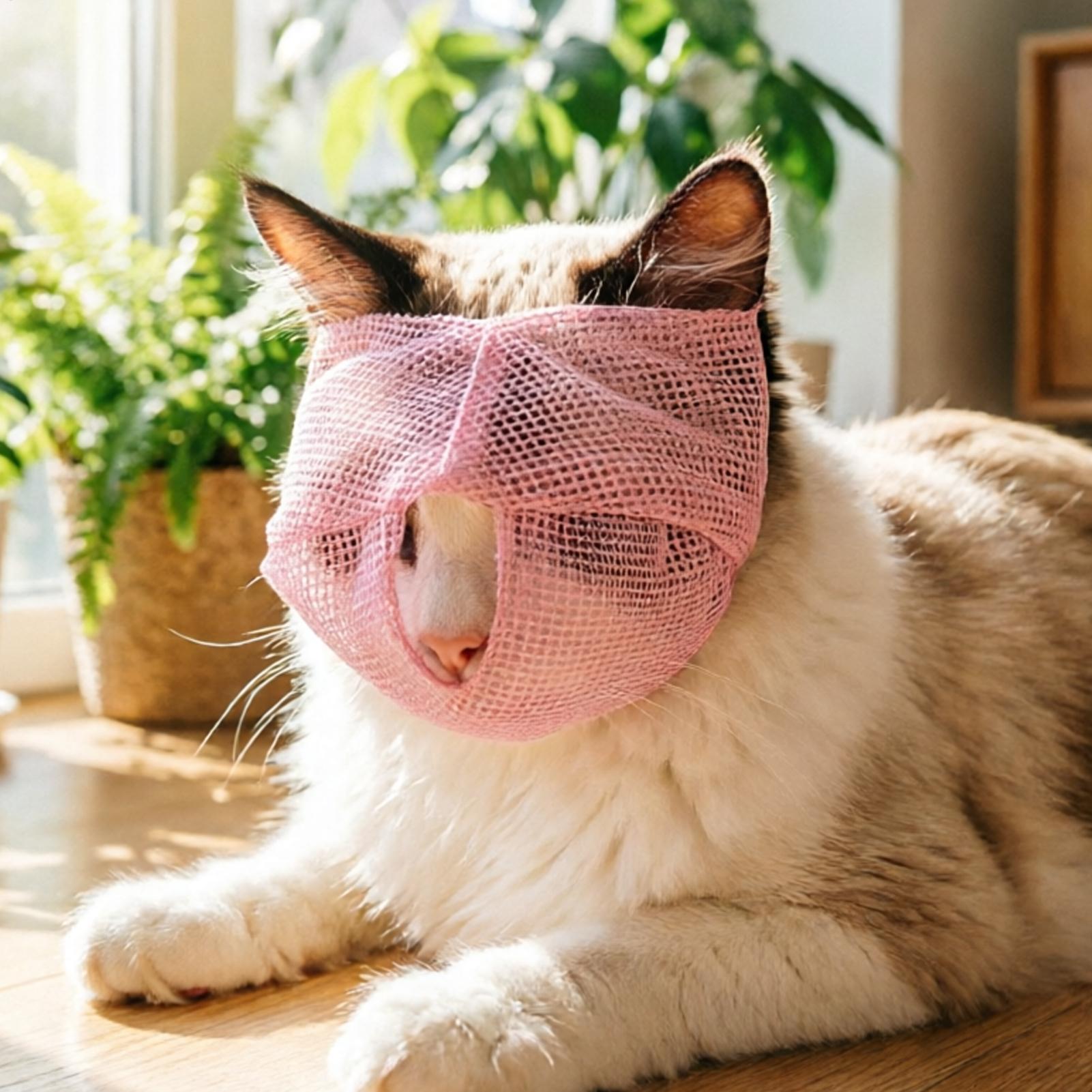 Pet Supplies Vet - Cat Muzzle Breathable Mesh Adjustable Cat