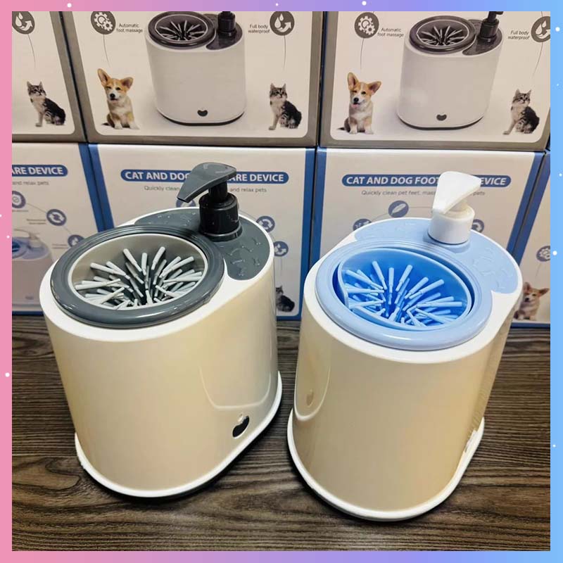 Pet Automatic Foot Washing Mac - đánh giá và giá Dog Paw Cleaner